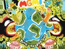 MGMT - Time To Pretend Vinyl 12