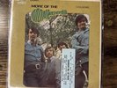 More of the Monkees - The Monkees (1967 US, CGLP-102) EP, Jukebox, 33 1/3 RPM 7