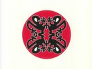 PLASTIKMAN - Musik (30th Anniversary Edition) - Vinyl (2xLP)
