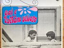Caetano Veloso Gal Domingo LP Record Brazil 1982 Excellent Condition