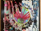 LIVING COLOUR - VIVID - UK VINYL LP EPIC 1988 N/MINT