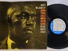 Art Blakey And The Jazz Messengers - Self Titled LP - 1962 Mono Press - RVG Ear