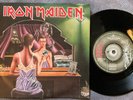 IRON MAIDEN - TWILIGHT ZONE rare UK 1981 / HEAVY METAL / NWOBHM / MINT-