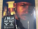 J DILLA Ruff Draft: Dilla's Mix 2023 LP sealed VINYL Record HIP HOP NEW