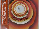 STEVIE WONDER SONGS IN THE KEY OF LIFE MOTOWN VIP1 Japan OBI VINYL 3LP+7