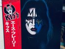 KISS Ace Frehley Japan Vinyl LP Obi Complete VIP Casablanca Rare