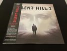 Silent Hill 2 (Original Soundtrack) - Vinyl