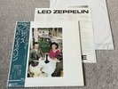 Led Zeppelin - Presence Vinyl Record FIRST JAPANESE Pressing 1976 w/ OBI