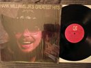 Hank Williams Jr - Greatest Hits - NM/NM 1982 Outlaw Country Elektra Shrink 1ST
