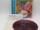 The Beatles A Collection Of Beatles Oldies W/Obi Japan Red Vinyl LP OP8016 S1821