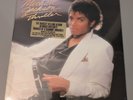 Michael Jackson - Thriller (1982 Vinyl) SEALED w/ Hype Sticker - QE 38112 Epic