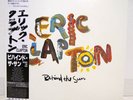 ERIC CLAPTON / BEHIND THE SUN JAPAN ISSUE LP W/OBI, INSERT