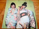 Sparks ‎‎ Kimono My House ‎ Rare 1974 Island Records Original Vinyl LP +Insert