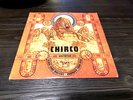 Chirco Visitation CB 701 RARE WHITE LABEL PROMO W/ BOOKLET Primo Vinyl