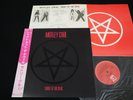 MOTLEY CRUE - SHOUT AT THE DEVIL - JAPAN VINYL LP OBI GATEFOLD P-11428