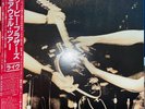 DOOBIE BROTHERS Farewell Tour Original Japanese 2LP 1983 Vinyl Pressing LP w/OBI