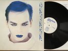 GARY NUMAN: Berserker - ORIGINAL VINYL LP: LIKE NEW