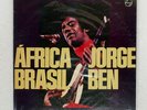 JORGE BEN AFRICA BRASIL PHILIPS FDX352 Japan ORIGINAL INSERT VINYL LP