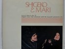SHIGEKO TOYA SHIGEKO & MARI THREE BLIND MICE TBM71 Japan VINYL LP