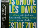 Miles Davis - Bags’ Groove - Japan LP Prestige MONO OBI Insert NM/NM