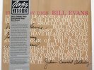 BILL EVANS EVERYBODY DIGS RIVERSIDE OJC068 US REISSUE OBI VINYL LP