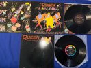 vintage Queen A Kind of Magic LP +12