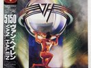 VAN HALEN 5150 WARNER P13285 Japan OBI INSERT VINYL LP