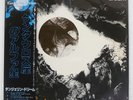 TANGERINE DREAM ALPHA CENTAURI OHR YZ96AX Japan OBI INSERT VINYL LP