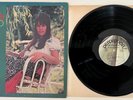 Astrud Gilberto - Now 1972 Perception lp OG RARE Groove Latin Jazz Funk NM