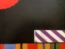NEAR MINT  Pink Floyd The Final Cut 1983 Vinyl LP Columbia Records Roger Waters