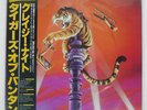 TYGERS OF PAN TANG CRAZY NIGHTS MCA VIM6273 Japan OBI INSERT VINYL LP