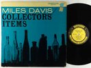 Miles Davis - Collectors' Items LP - Prestige - PRLP 7044 DG 446 W 50th