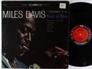 Miles Davis - Kind Of Blue LP - Columbia - CS 8163 6-Eye Stereo DG