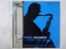 Sonny Rollins Saxophone Colossus Prestige VIJ-202 Japan  VINYL LP OBI