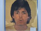 Paul McCARTNEY II 2LP record vinyl ARCHIVE Collection 2011 Beatles SEALED