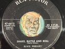 HEAR Elvis Presley 45 Shake Rattle & Roll / Lawdy Clawdy RCA NO DOG rockabilly