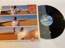 LOOSE ENDS Zagora LP 1986 Virgin, MCA 5745 Soul Electronic Funk TESTED