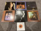 Emmylou Harris Queen Of The Silver Dollar Vinyl Boxset Studio Albums 75-79 Mint