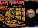 Iron Maiden Piece of Mind LP w/ Insert