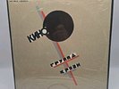 Sealed  КИНО/KINO Группа Крови GROUPA KROOVY BLOOD TYPE Vinyl LP Orig US Press.