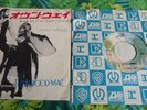 FLEETWOOD MAC JAPAN 45 SILVER SPRING & GO YOUR OWN WAY  7