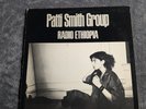**Original PRC Pressing** Patti Smith Group 
