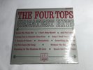 VINTAGE VINYL 
