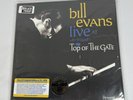 BILL EVANS Live at Art D'Lugoff's Top of the Gate SEALED #'ed Double Vinyl 2 LP