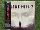 SEALED SILENT HILL 2 - Original Video Game Soundtrack 2LP Mondo Silver Vinyl New