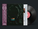 Lush - Gala (Limited Quantity Edition)   Includes Japanese obi stri [LP record]