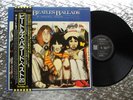The Beatles ‎  Beatles Ballads  20 Original Tracks   Japanese LP Odeon EAS-91006