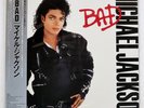 MICHAEL JACKSON BAD EPIC 283P800 Japan OBI INSERT INNER SLEEVE GATEFOLD VINYL LP