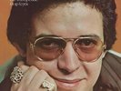 HECTOR LAVOE De Ti Depende (It's Up To You) LP NEW VINYL Craft reissue salsa