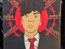 Ren - Sick Boi - Money Game Special Edition Double Splatter - RARE - SEALED